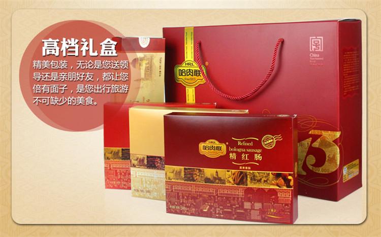 黑龙江纸箱包装彩色印刷厂电话_彩色报纸印报前端图像及排版调整要求