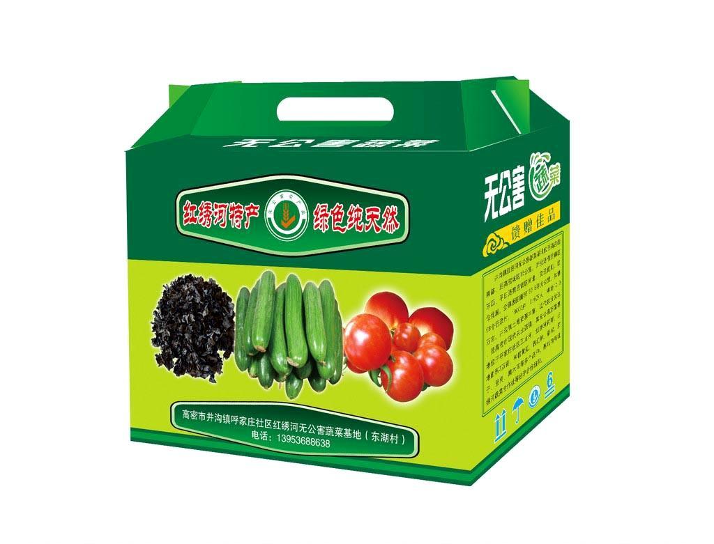 哈尔滨纸箱批发市场在哪_印刷产品质量管理的基本经验